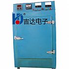 SX2箱式電阻爐
